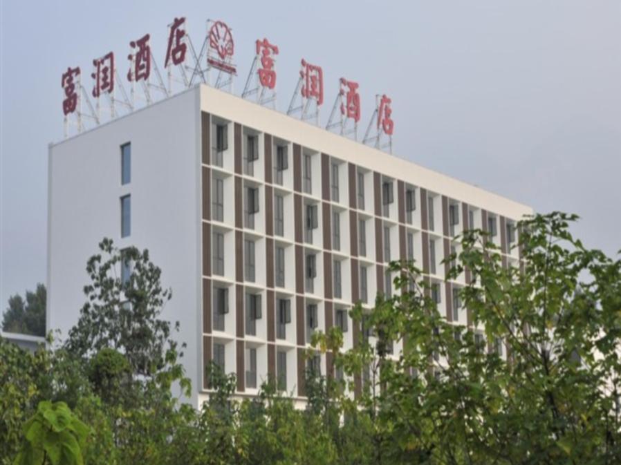 Huashan Fortune Hotel Huayin Εξωτερικό φωτογραφία